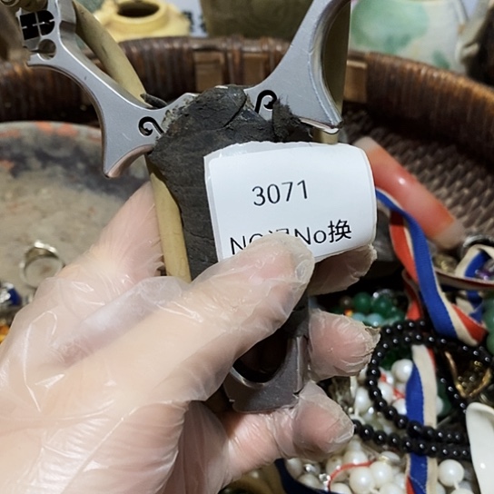 F***）瓷片3071号工艺品