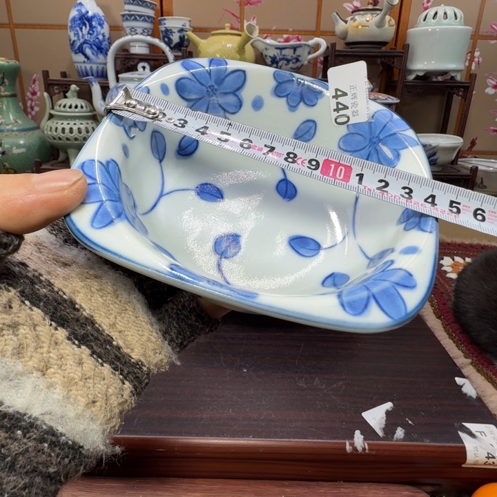 碟440啊啊啊啊啊啊啊啊啊啊啊啊