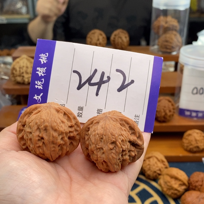 【闪购商品】文玩核桃吊坠39正磨