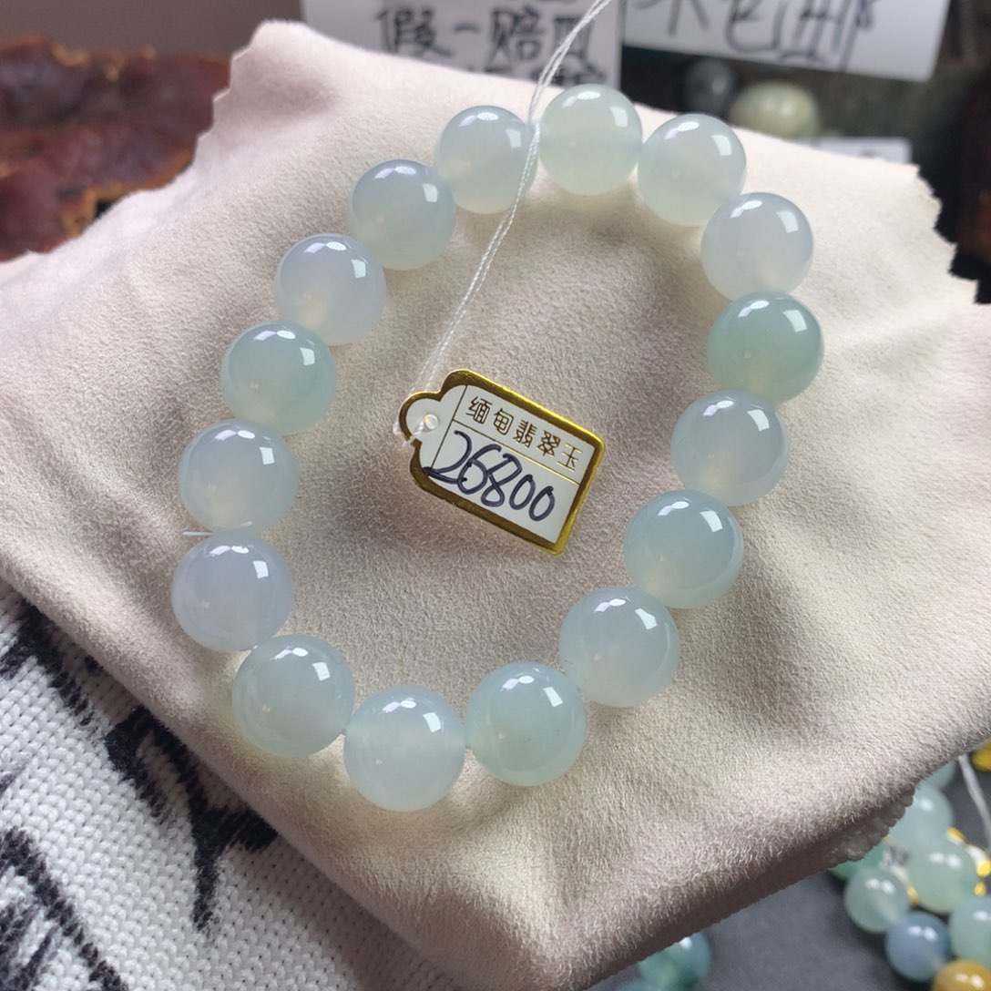 定制翡翠未镶嵌卡13.7 16粒