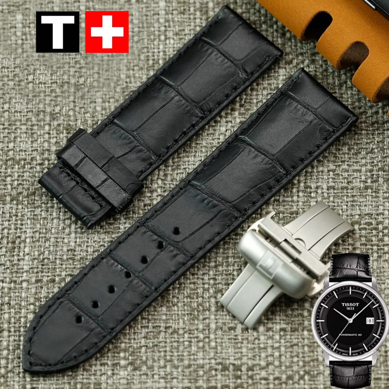 适配天梭豪致T086表带T086408A T086407A真皮手表带1853男22-20mm