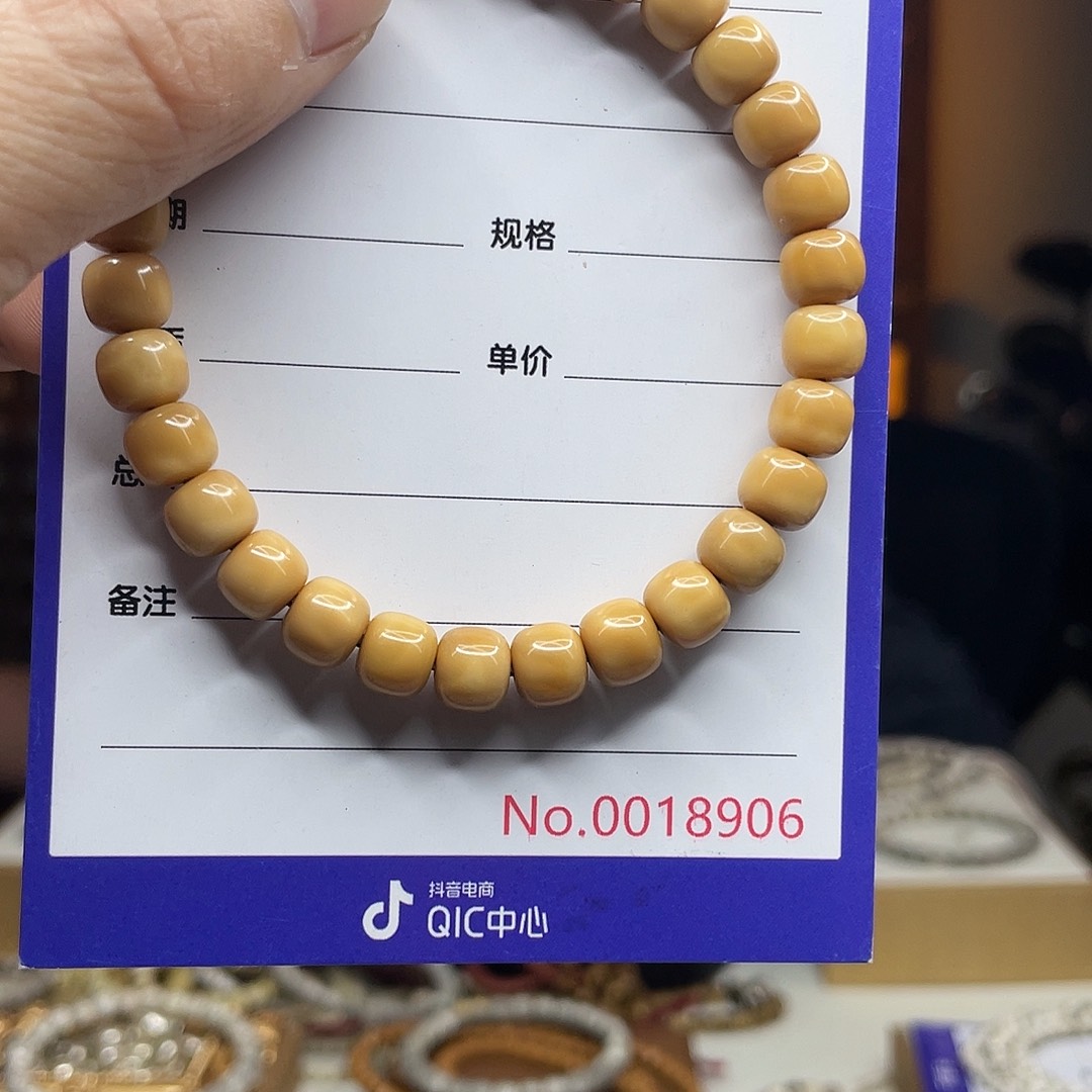 吊坠星月菩提星月