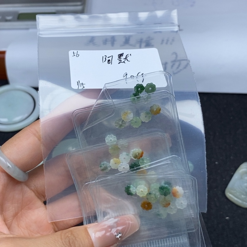 【闪购商品】翡翠颈饰未镶嵌阿****%