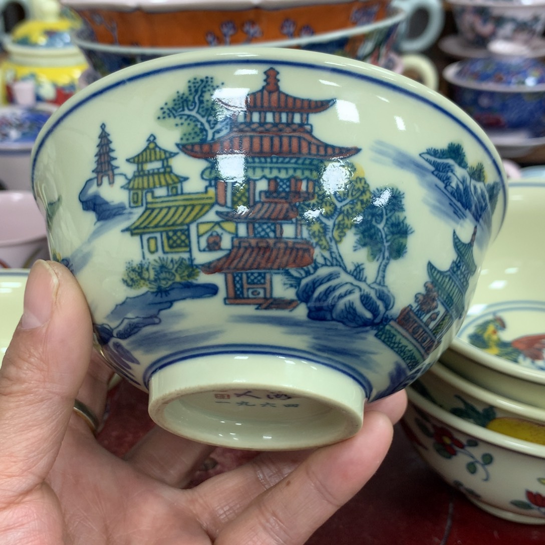 陶景德镇陶瓷 碗 盘 杯 壶 碟 各种……