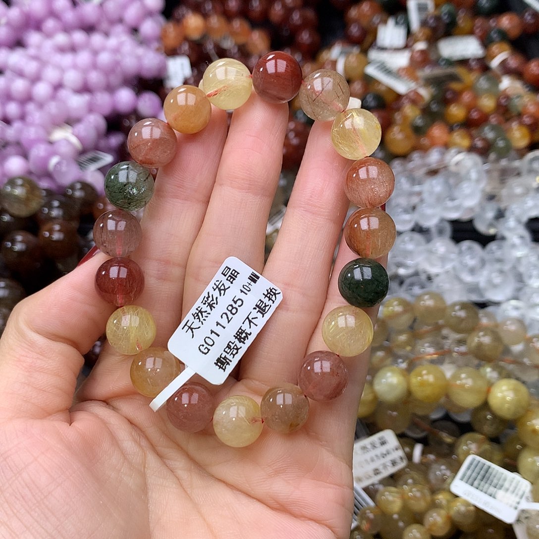 未镶嵌手链水晶手链