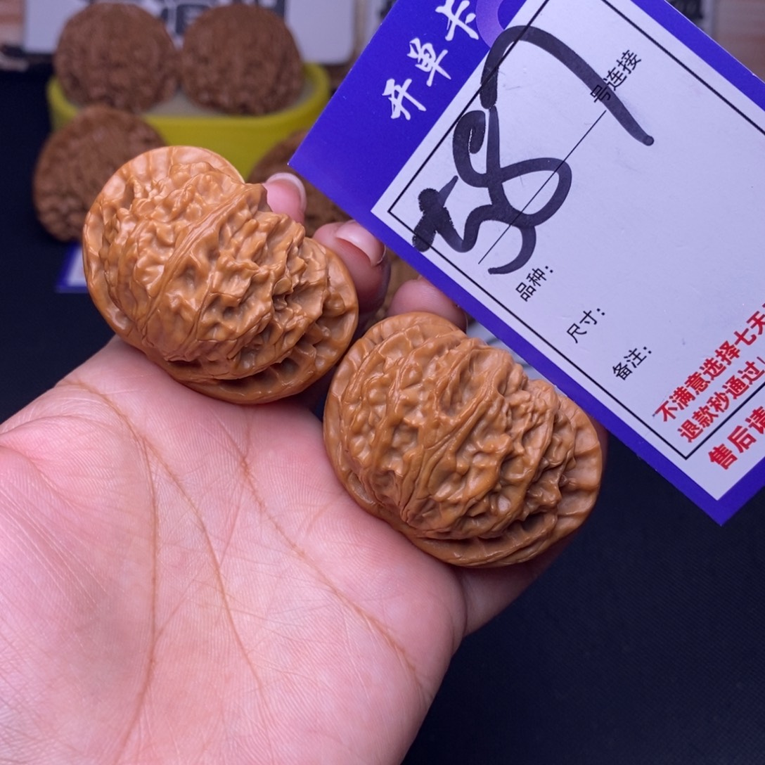 吊坠文玩核桃587号链接宫灯4.6尺