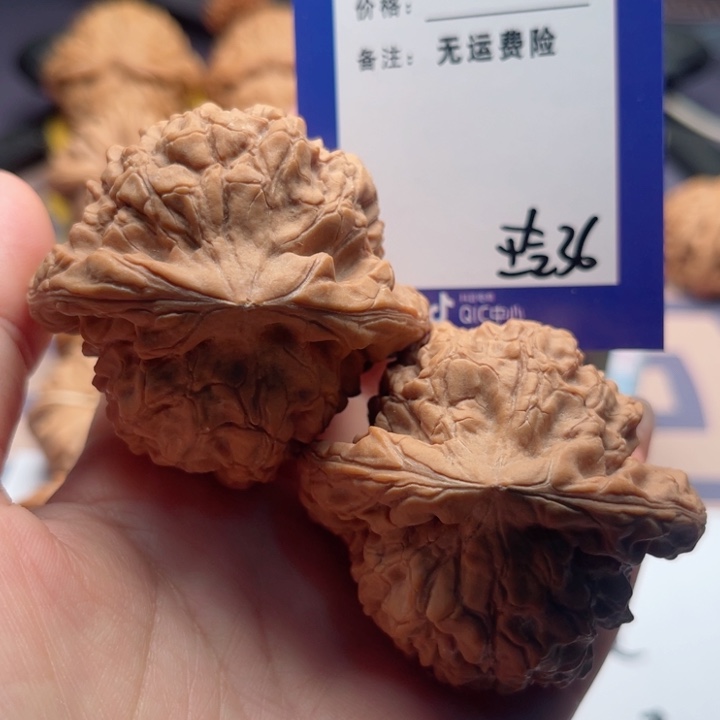 吊坠文玩核桃Q****n文玩核桃吧件36
