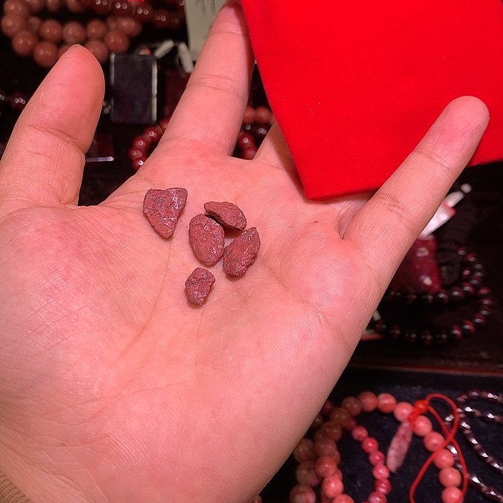 天然辰砂纯天然朱砂