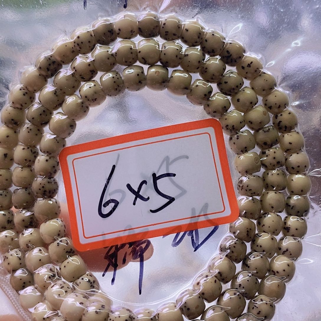 星月菩提手串糯冰