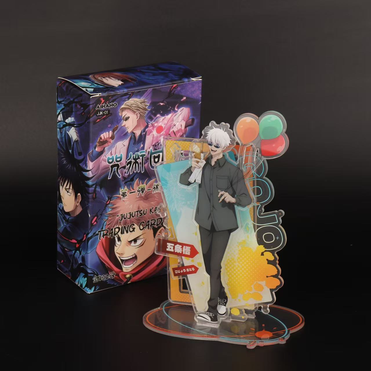 【玩法】咒術回戰英文出口版第一弹-術士——AIKAHO