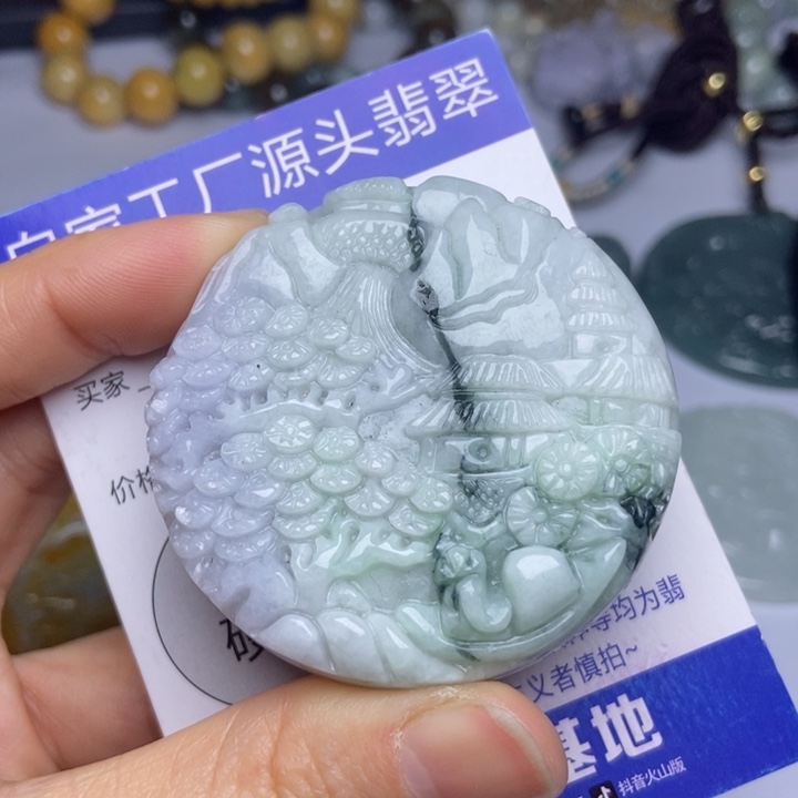 翡翠颈饰未镶嵌翡翠