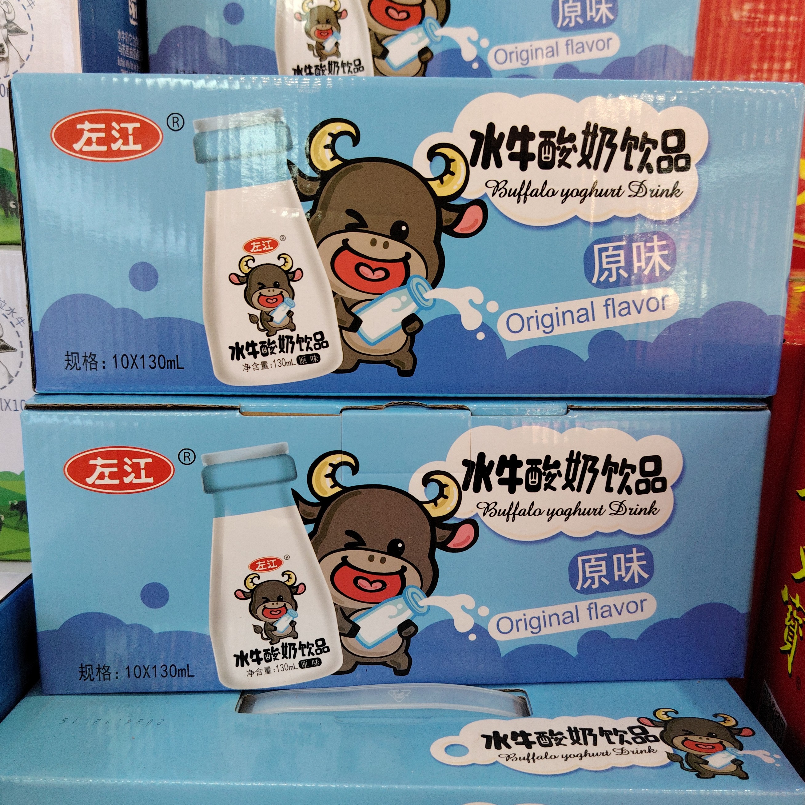 （年货送到家）左江水牛酸奶饮品10瓶一箱