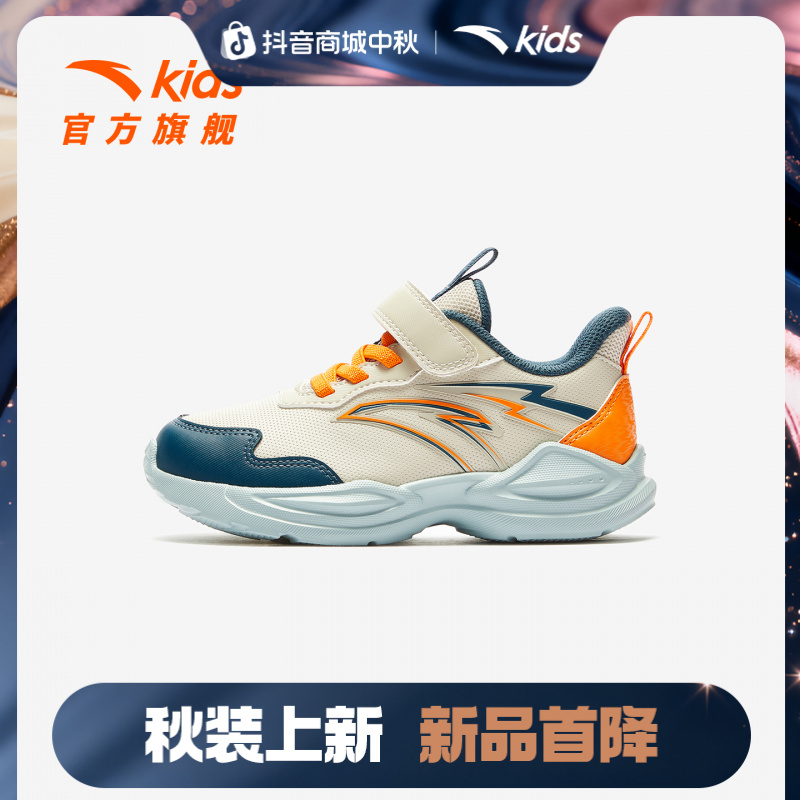安踏儿童男小童跑鞋2025年新款上新舒适防滑耐磨儿童轻便运动童鞋