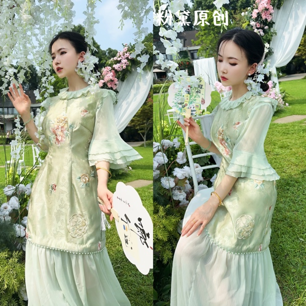 【粉黛原创  碧波仙子 】新中式国风重工刺绣修身显瘦显高套装