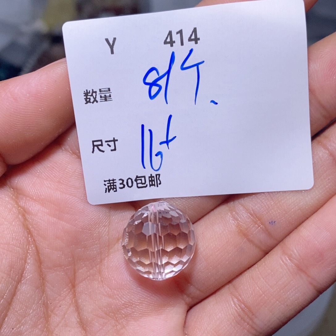 水晶颈饰银S925镶嵌Y414