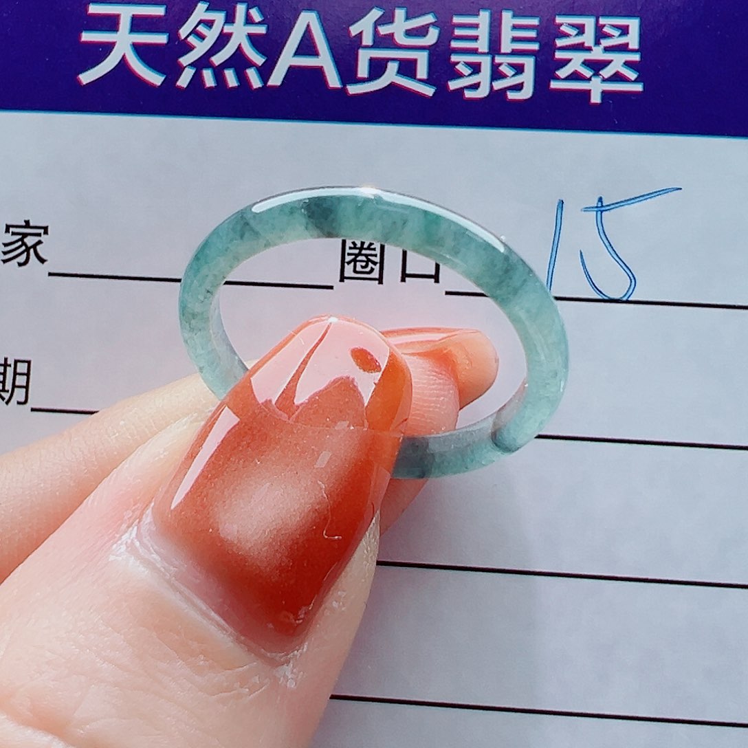未镶嵌戒指翡翠戒圈