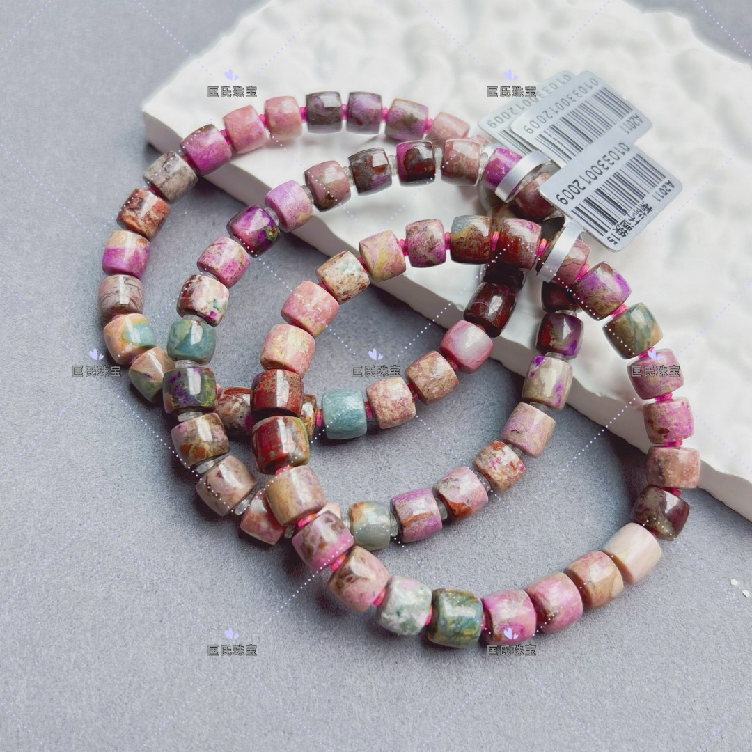 匡氏推荐 舒俱来多宝直切手链 Z-HL-A2011多样性发一）