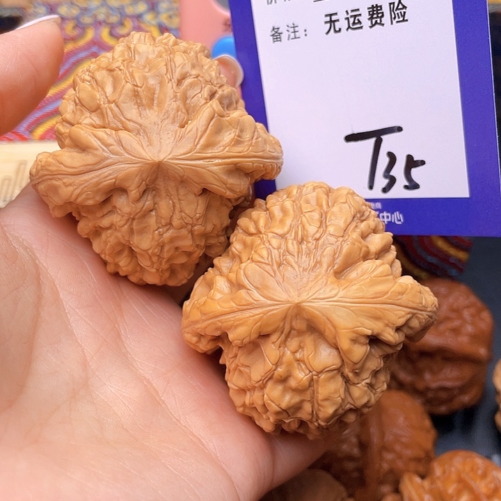 把件文玩核桃2**5文玩核桃龙鼎35