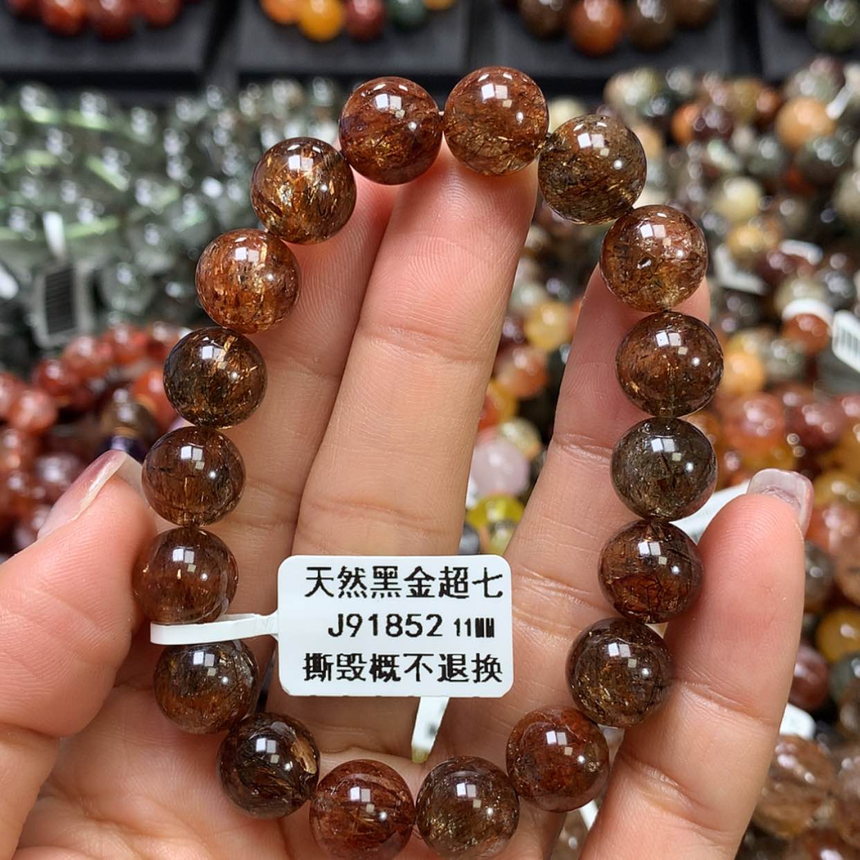 【闪购商品】水晶手链未镶嵌，