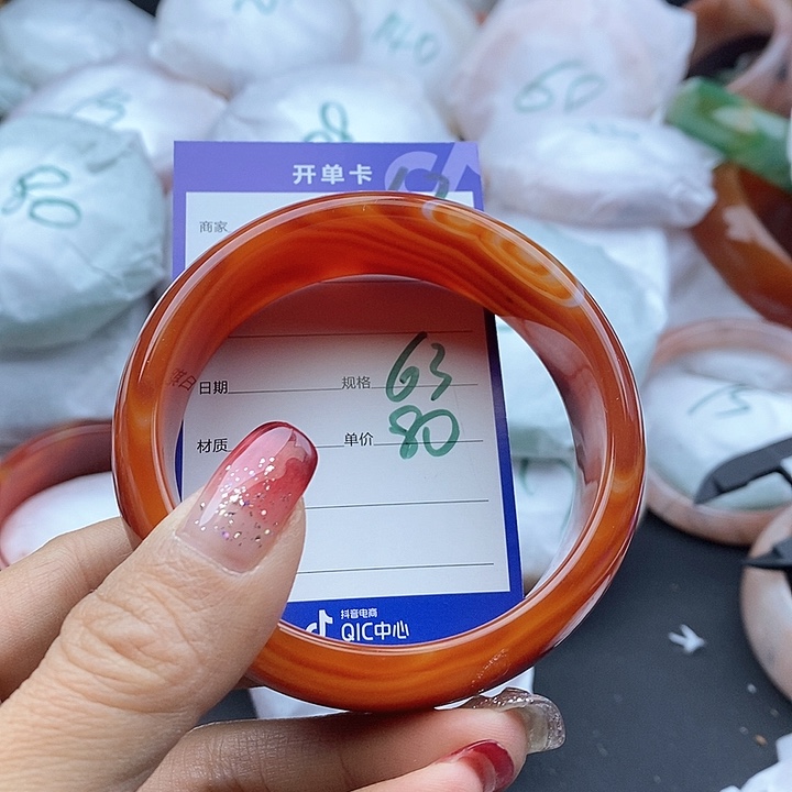 石英质玉手镯未镶嵌
