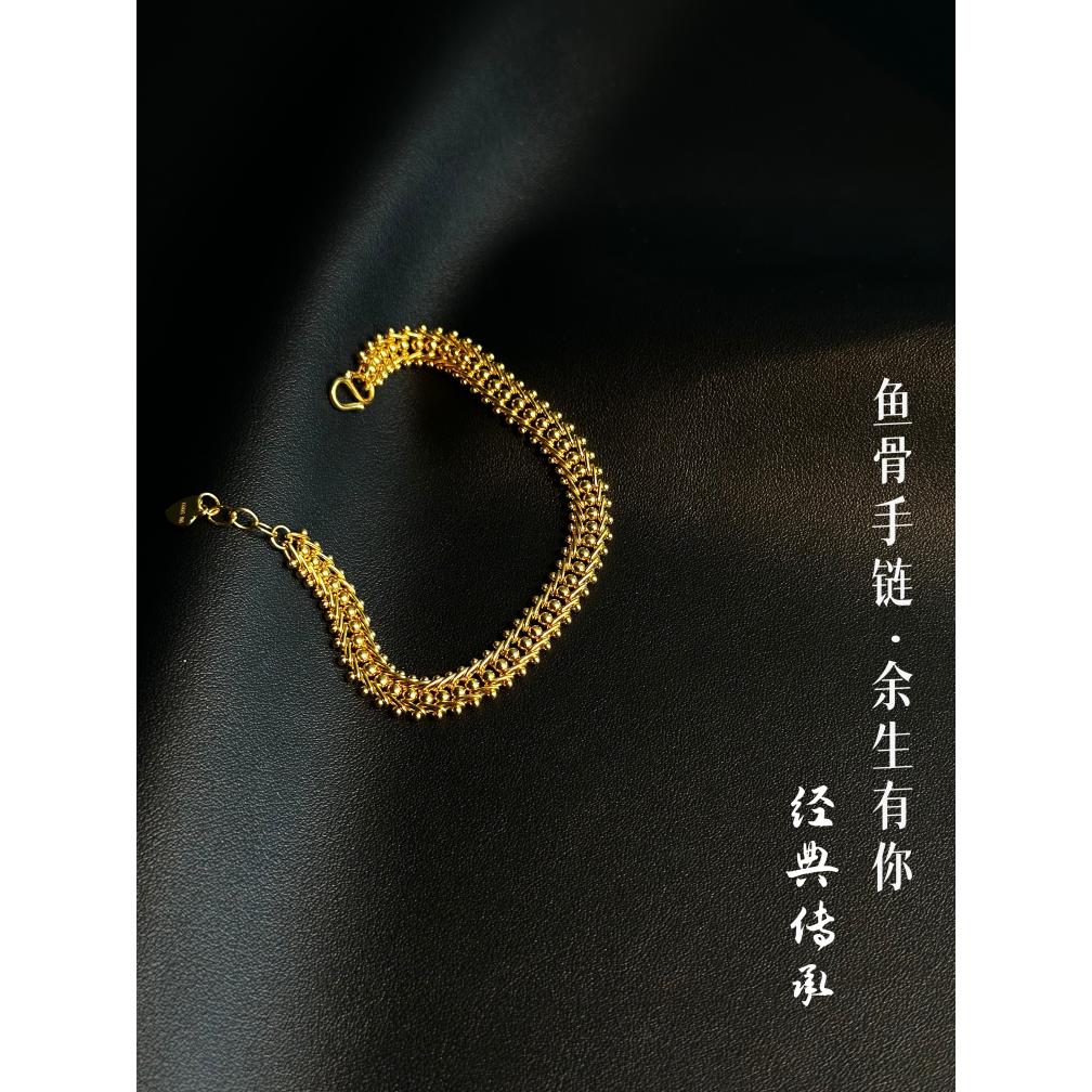 足银手链 【鱼骨手链】手工气质轻奢时尚百搭精美多层可调节
