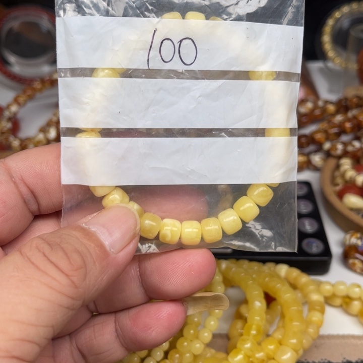 G***.吊坠猴头核桃100号