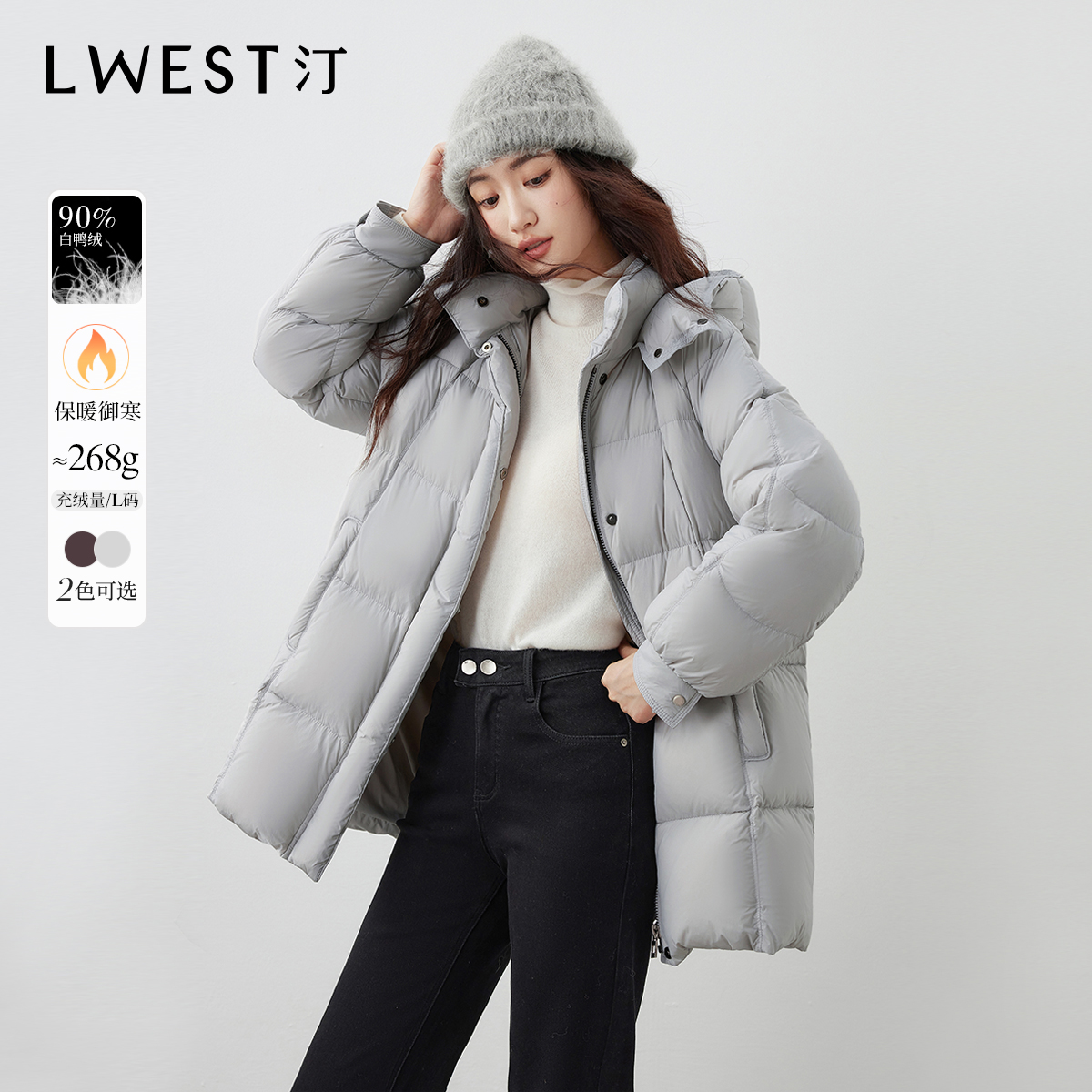 【主播专属】朗文斯汀连帽立领加厚保暖羽绒服DTMA5509D12793