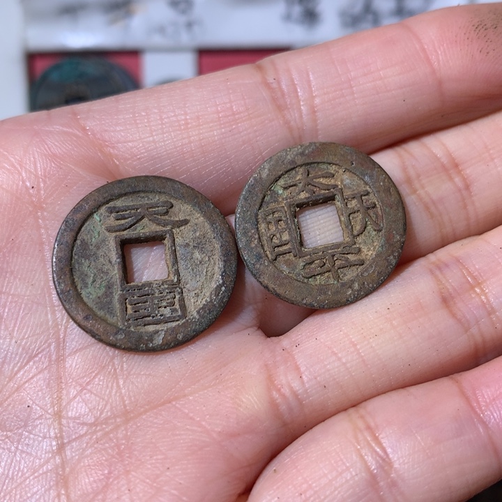 用***7铜现代工艺品 现代工艺品