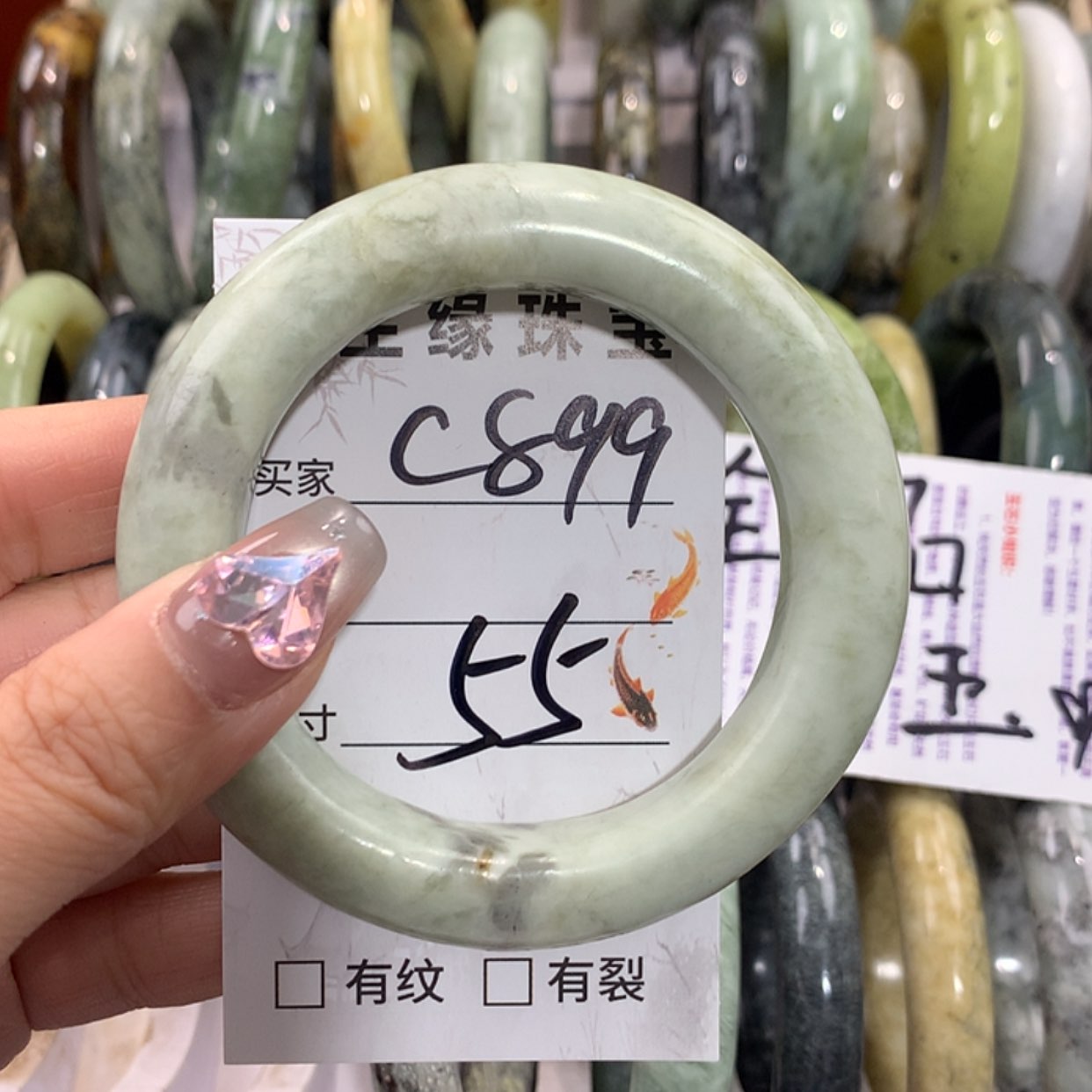 【闪购商品】未镶嵌蛇纹石玉手镯