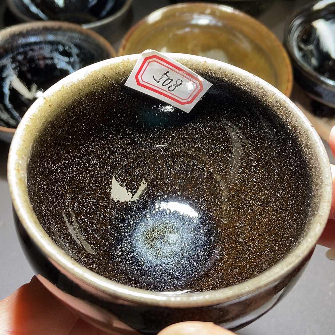 茶盏508 建阳建窑建盏微瑕