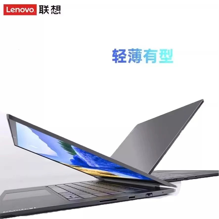 95新 Lenovo/联想 联想昭阳K4e笔记本商务本轻薄原装