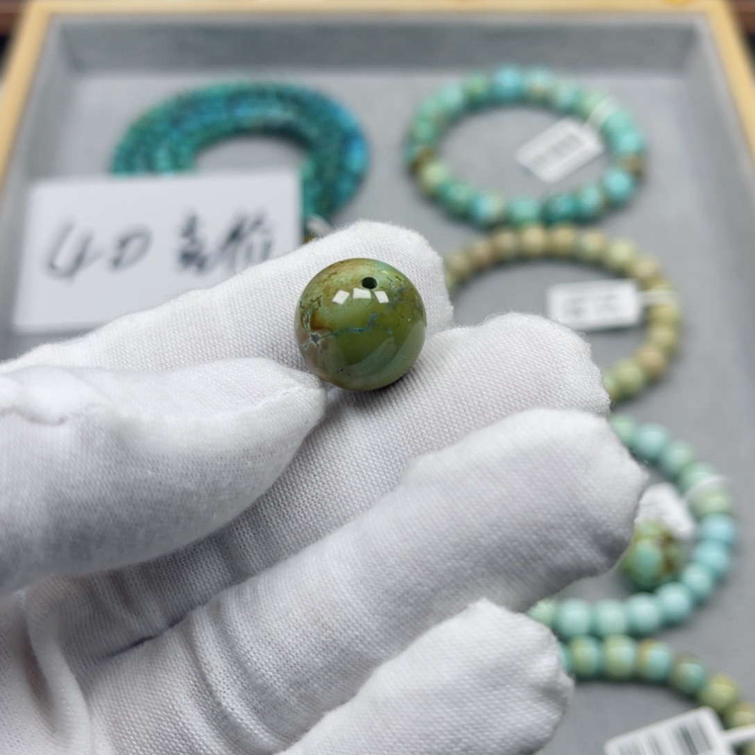 绿松石挂件未镶嵌