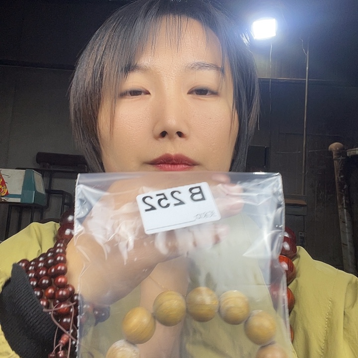 糖***人东非黑黄檀（紫光檀）252