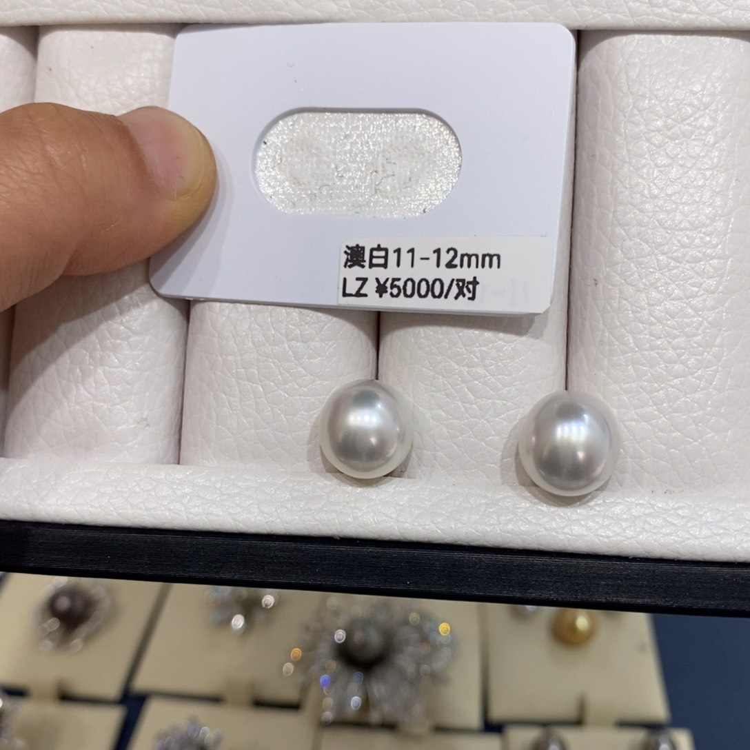 海水珍珠耳饰银S925镶嵌澳白11-12