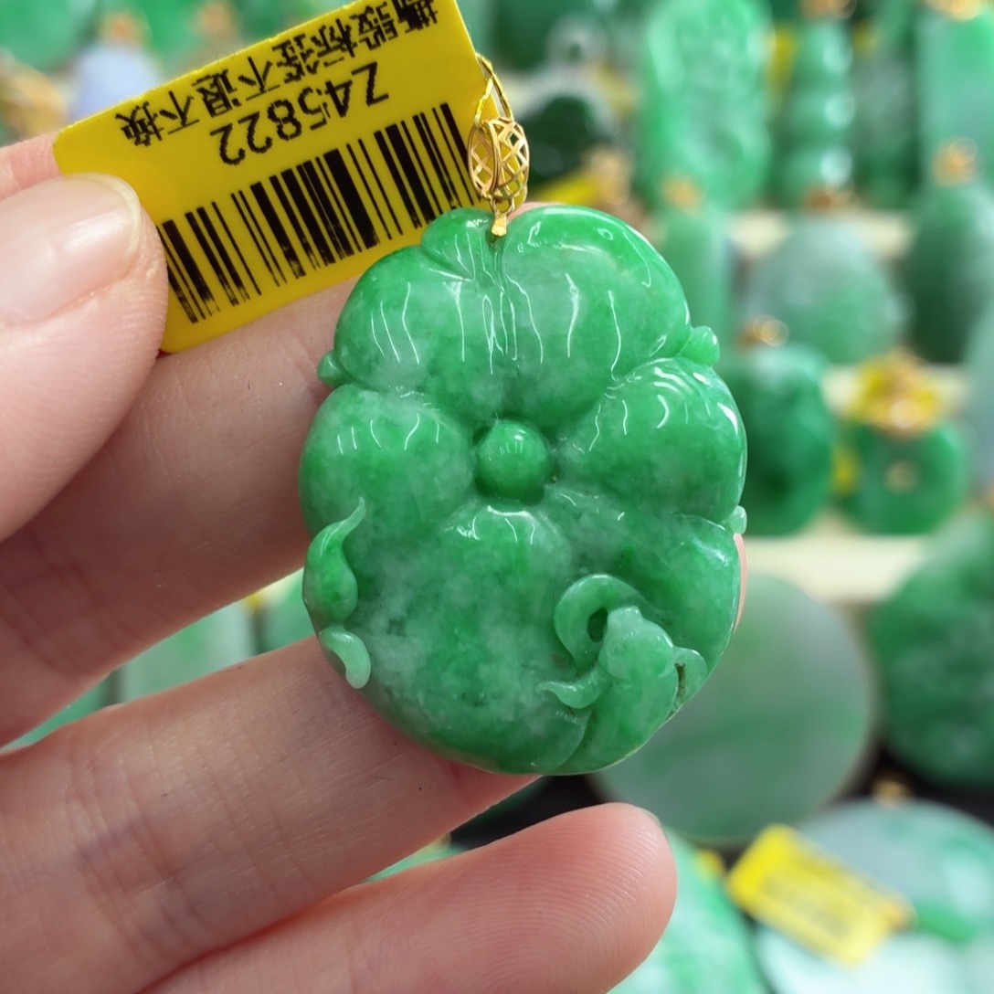 翡翠18K金镶嵌吊坠(不含链)