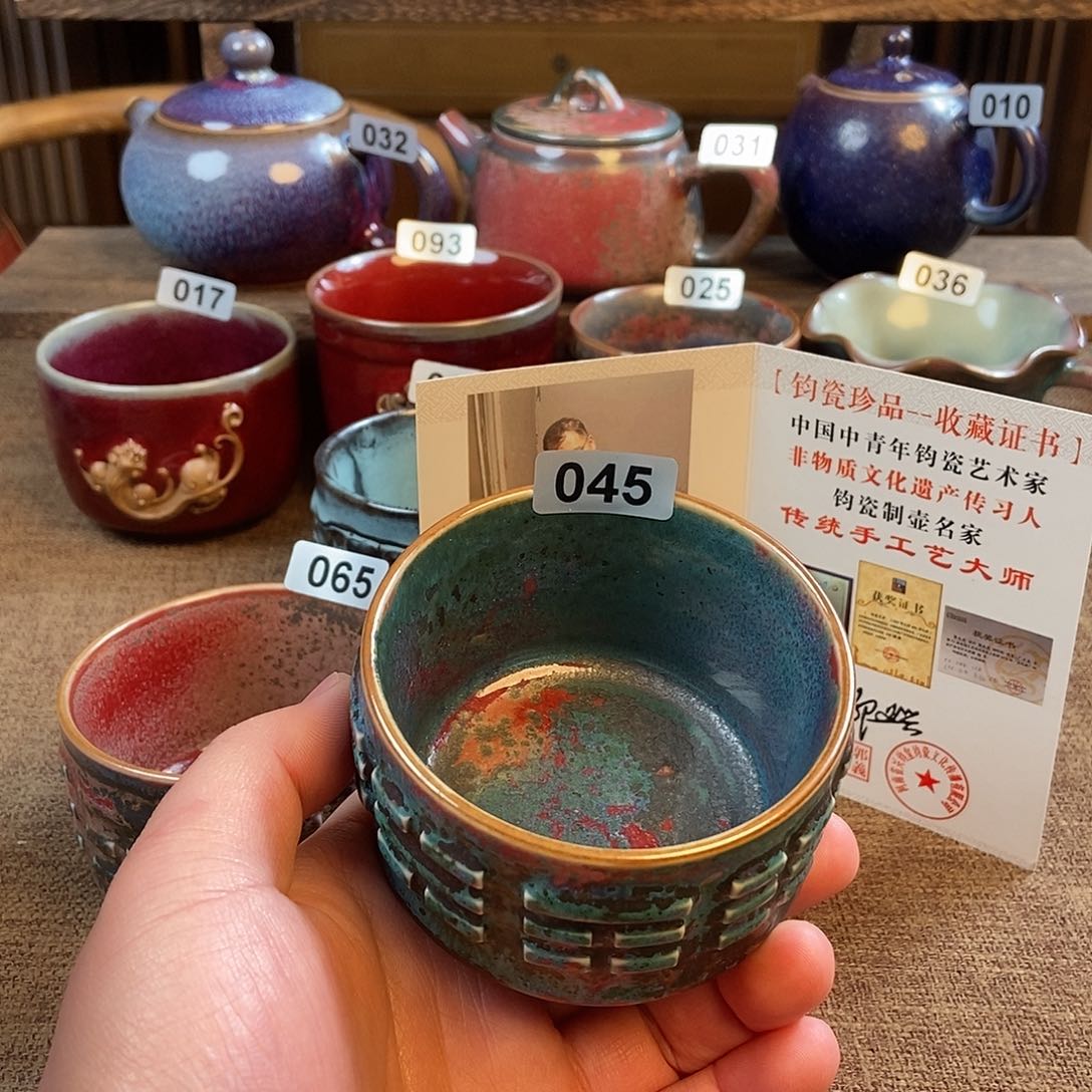 摆件闫*钧瓷主人杯杯
