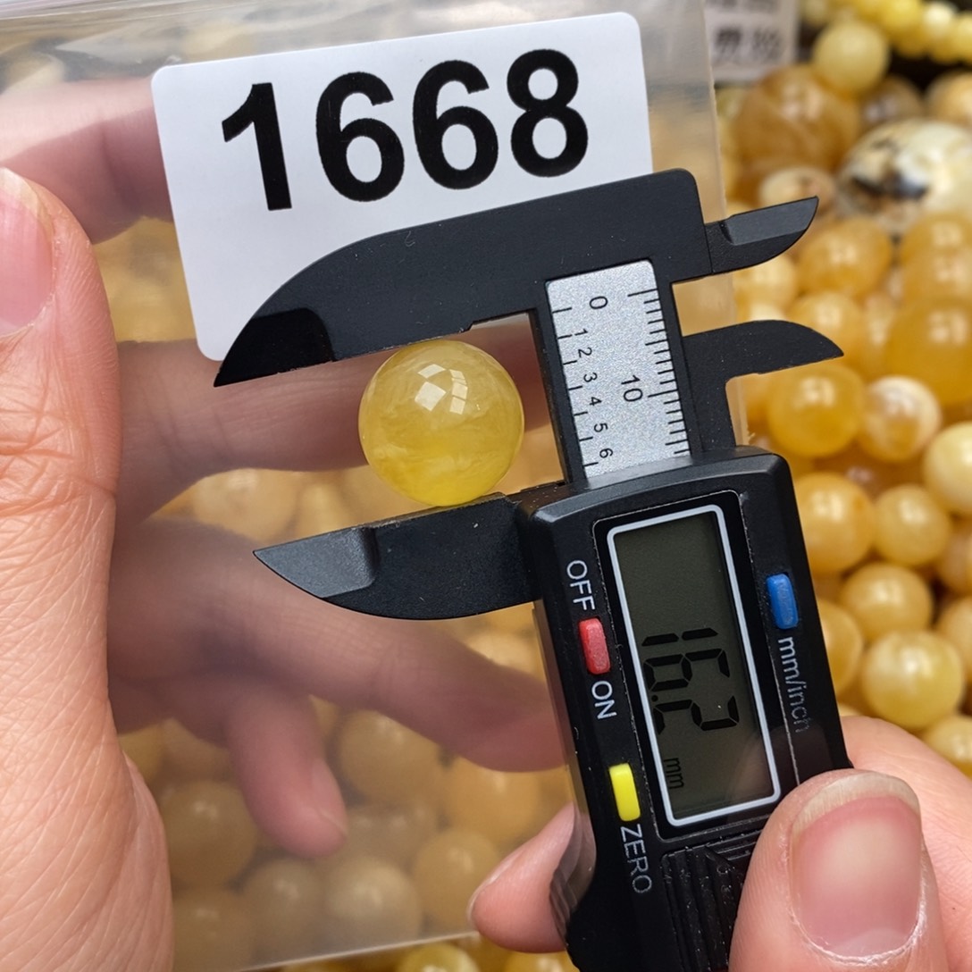 琥珀珠宝奇石未镶嵌