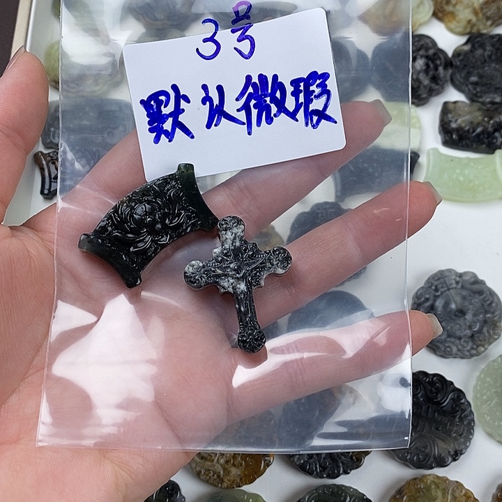 蛇纹石玉未镶嵌颈饰