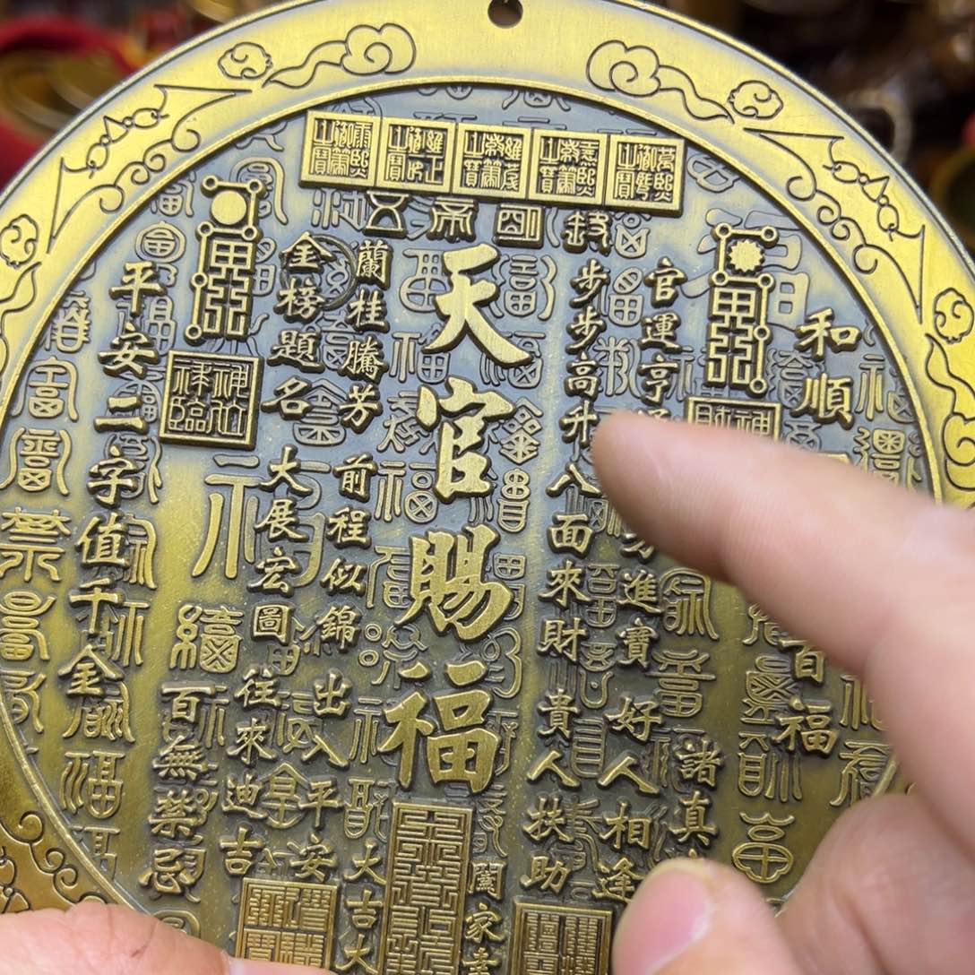 精美文玩精品摆件