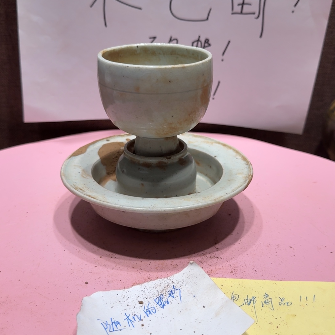 其他陶漂亮的小瓷瓶子