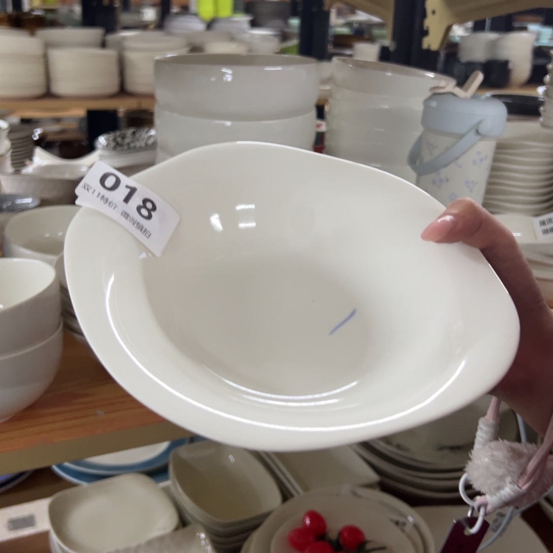 新骨瓷 018瑕疵慎拍暖白兰开斯特花形8.25寸汤盘