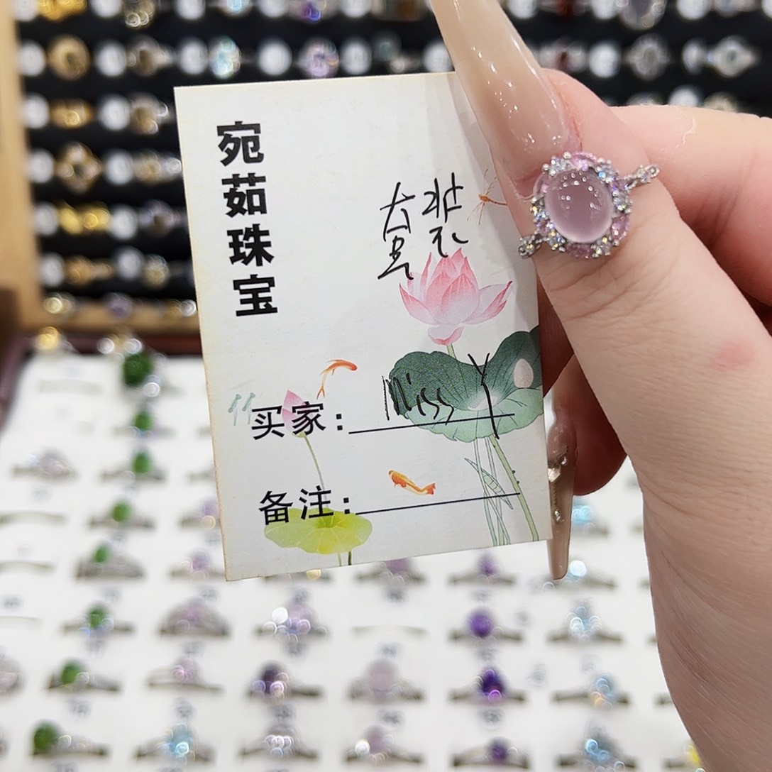 萤石戒指银S925镶嵌M****Y项链套装