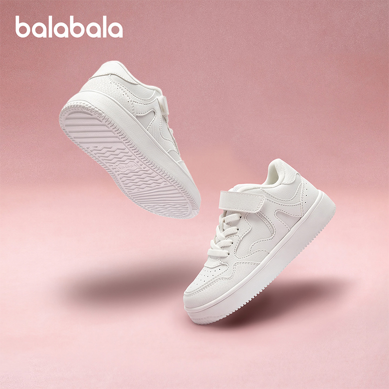 巴拉巴拉童鞋儿童板鞋男童鞋小白鞋运动鞋女童2025新秋冬鞋子加绒
