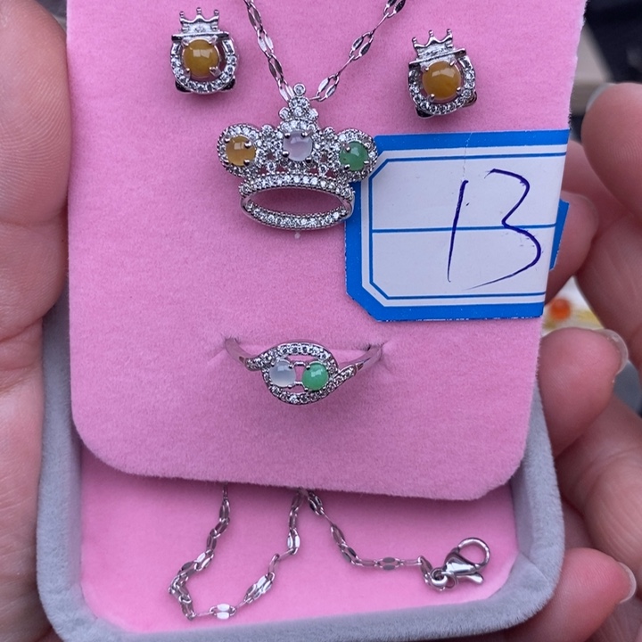 未镶嵌戒指翡翠缅甸