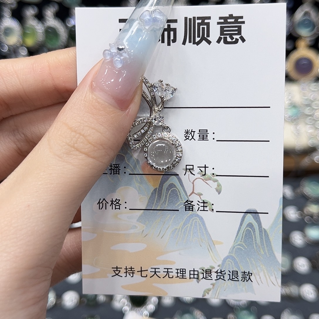 智***河水晶吊坠(不含链)银S925镶嵌白