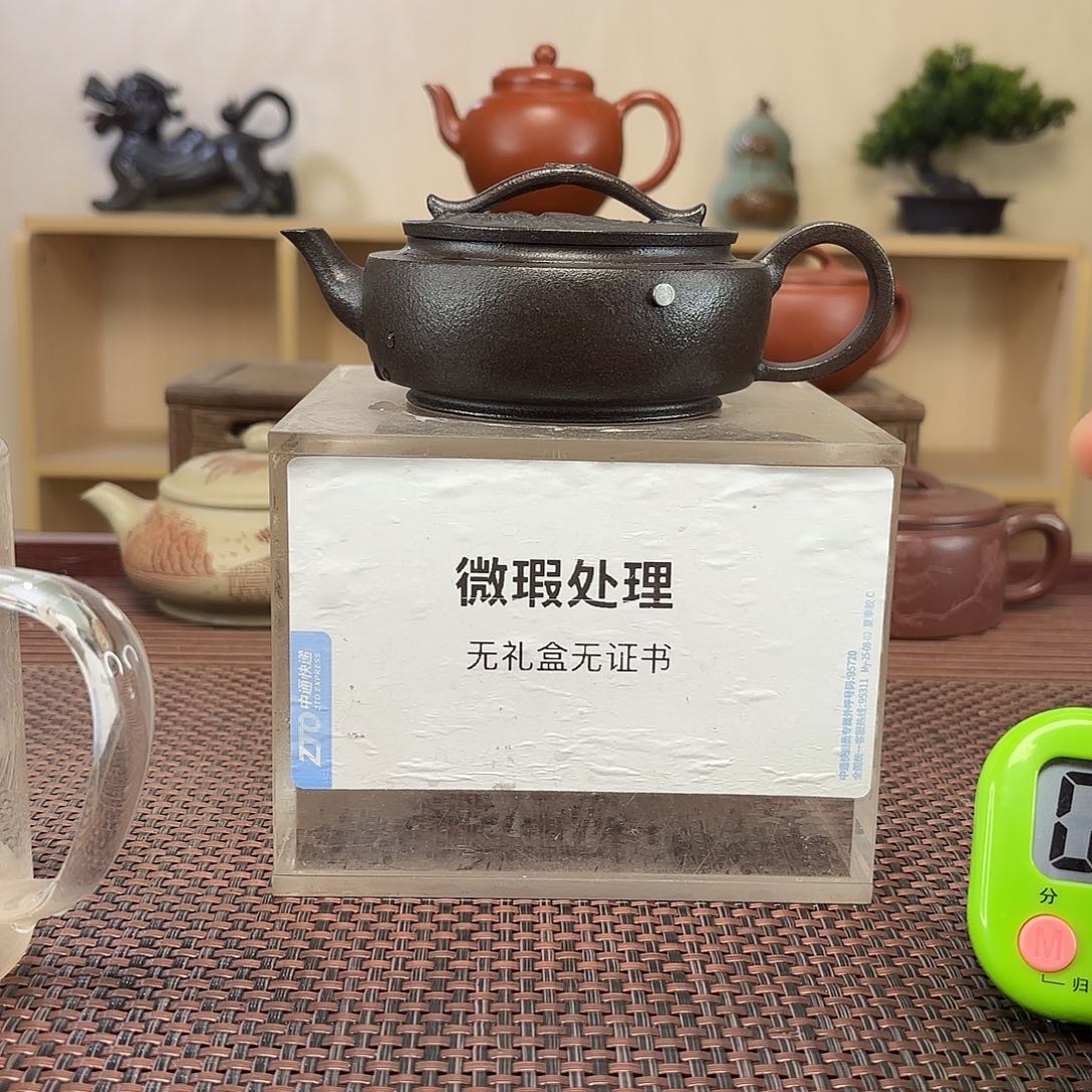 一***雨茶壶紫砂微瑕处理