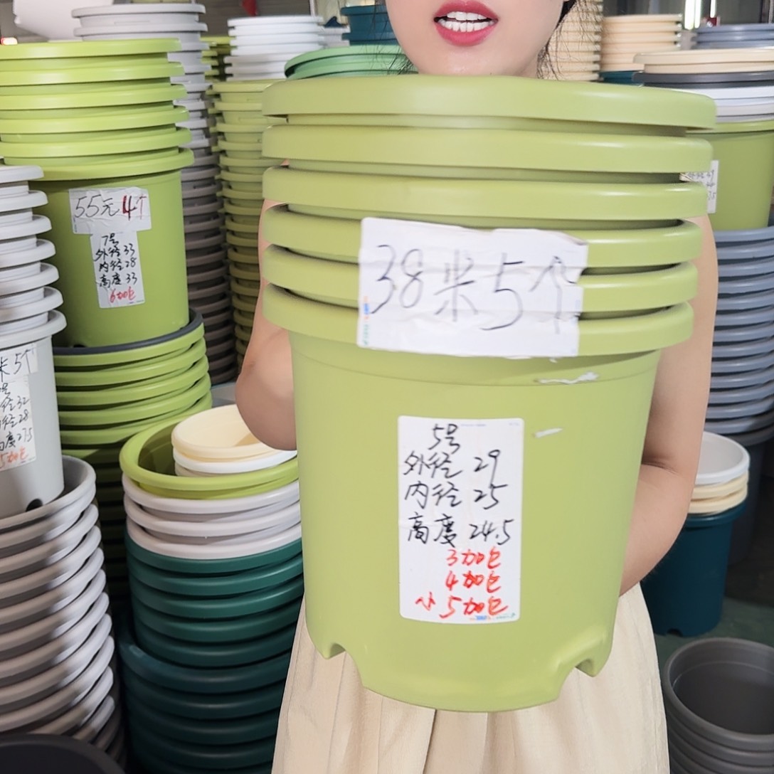 微瑕5#口径29无拖果绿6个