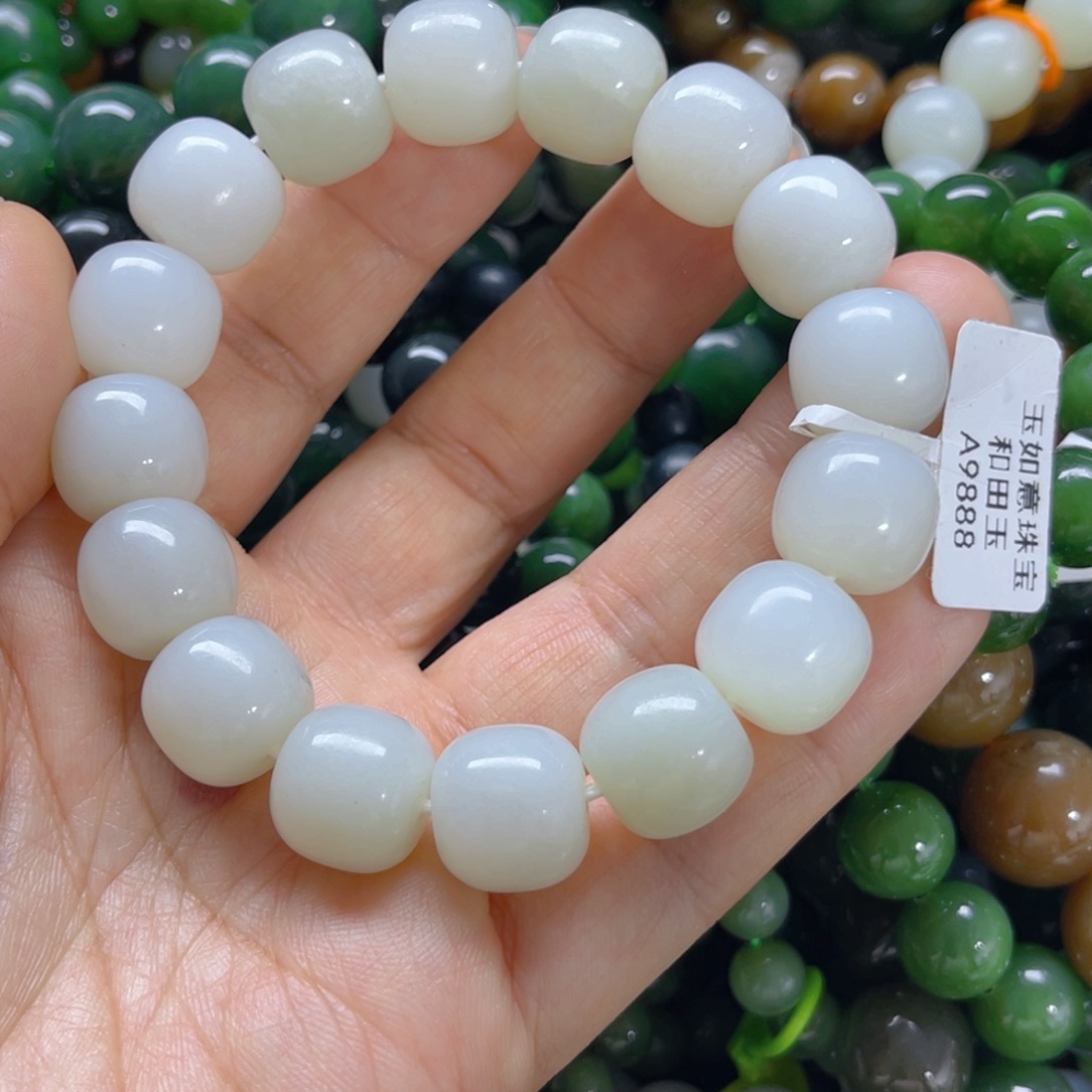 未镶嵌手链和田玉