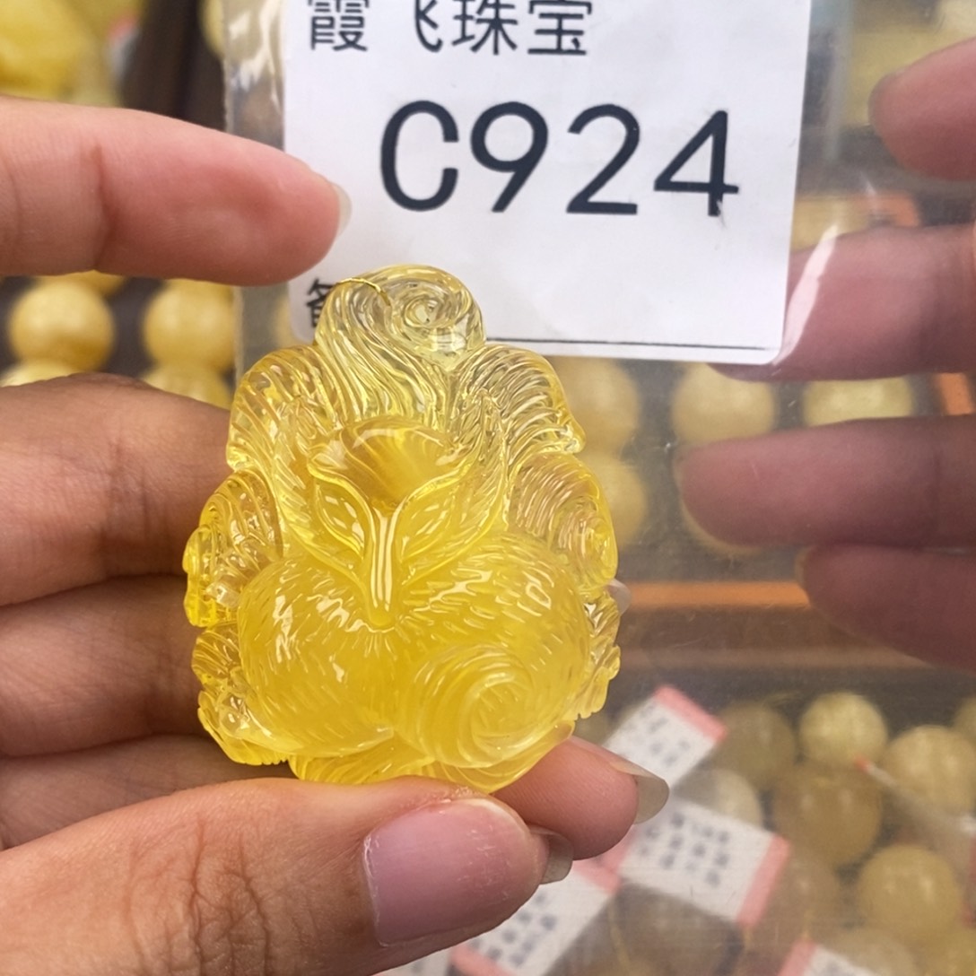 琥珀未镶嵌珠宝奇石长45.4