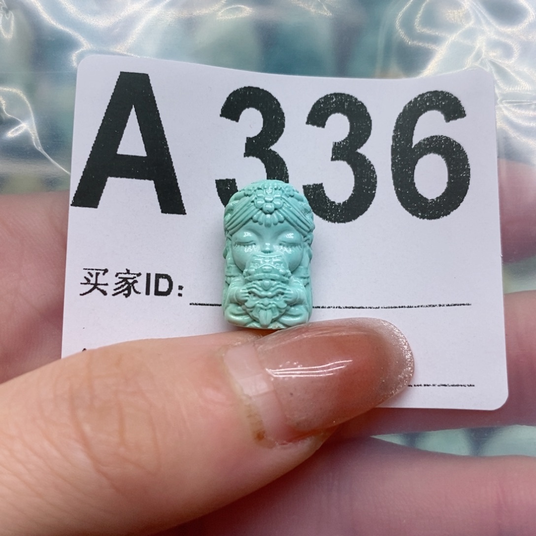 绿松石绿松石配饰定制未镶嵌